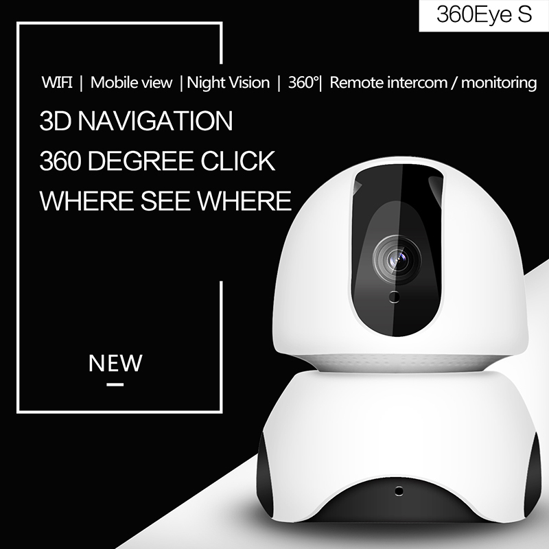 3D navigation network shake machine HD wireless wifi surveillance camera